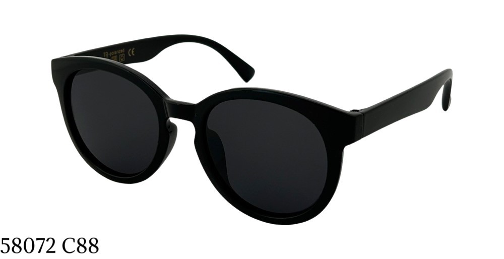  Смотреть фото Мужские Очки Havvs polarized 58072 C88-11076-0