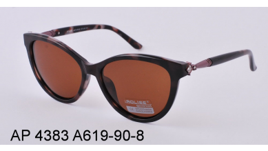 Kупить Женские очки Aolise Polarized AP4383 A619-90-8-7035-0 Оптом