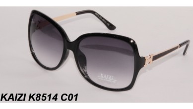 Kупить Женские очки KAIZI K8514 C07-3030-0 Оптом