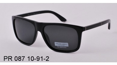 Kупить Мужские очки Retro Moda Polarized PR087 S008-90-8-7813-0 Оптом
