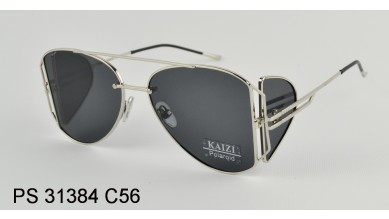 Kупить Женские очки KAIZI Polarized 31384 C8-9651-0 Оптом