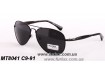 Смотреть фото Matrix Polarized MT8041 C9-91-1567