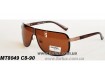 Смотреть фото Matrix Polarized MT8049 C8-90-980
