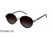 Смотреть фото Kaizi Polarized 31940 C20-11036