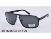 Смотреть фото Matrix Polarized MT8356 С9-91-F26 С9-91-F26-5755