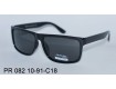 Смотреть фото Retro Moda Polarized PR082 10-91-C18-7456