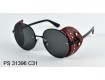 Смотреть фото KAIZI Polarized 31396 C31-8431