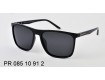Смотреть фото Retro Moda Polarized PR085 10-91-2-7325