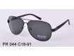Смотреть фото Retro Moda Polarized PR044 С18-91-6720