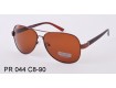 Смотреть фото Retro Moda Polarized PR044 С8-90-6719