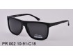 Смотреть фото Retro Moda Polarized PR002 10-91-C18-7623