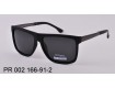 Смотреть фото Retro Moda Polarized PR002 166-91-2-7624