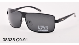 Matrix Polarized 08335 (5199) С9-91