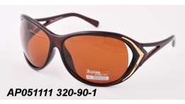 Aolise Polarized P051111 (10935) 977-90-1
