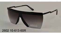 ETERNAL 2602 (8207) 10-613-60r