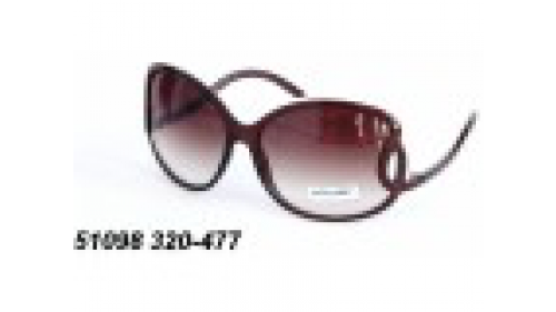Aolise 51098 320-477