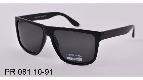 Retro Moda Polarized PR081 (7454) S008-90-8
