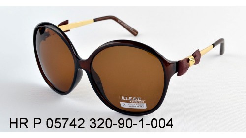 Aolise Polarized P05742 (8563) 320-90-1-004